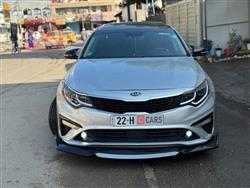 کیا ئۆپتیما